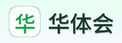 华体会 Logo